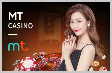 Baccarat truyền thống Punto Banco